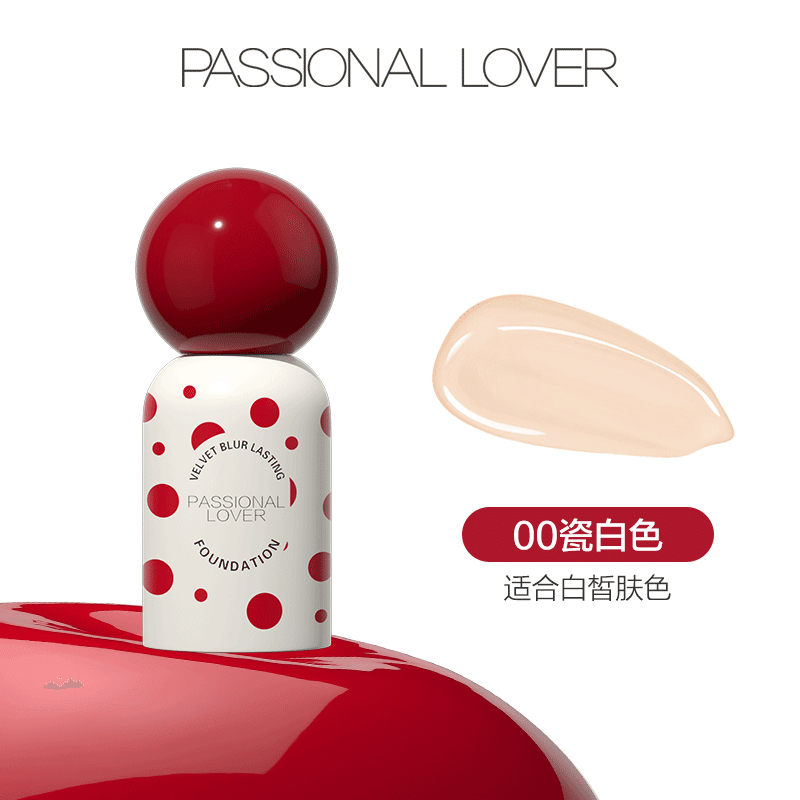 Passional Lover Velvet Blur Lasting Foundation 3.0 30ml
