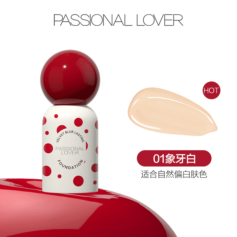 Passional Lover Velvet Blur Lasting Foundation 3.0 30ml