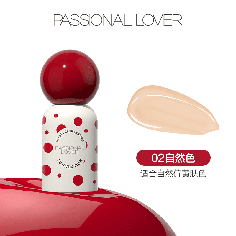 Passional Lover Velvet Blur Lasting Foundation 3.0 30ml