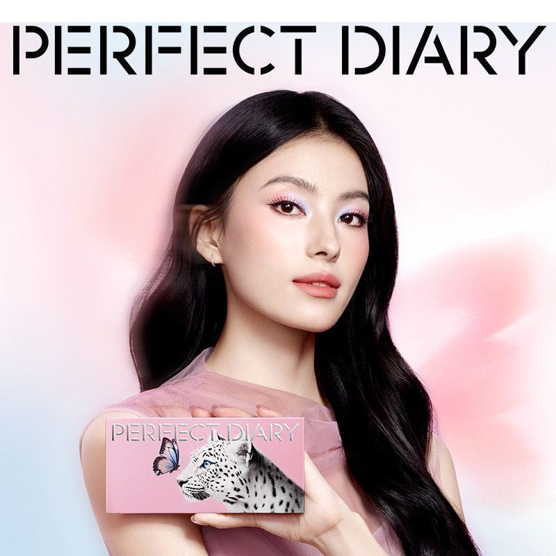 Perfect Diary - Explorer Eyeshadow 20 Butterfly and Snow Leopard - Soft Pink 14g
