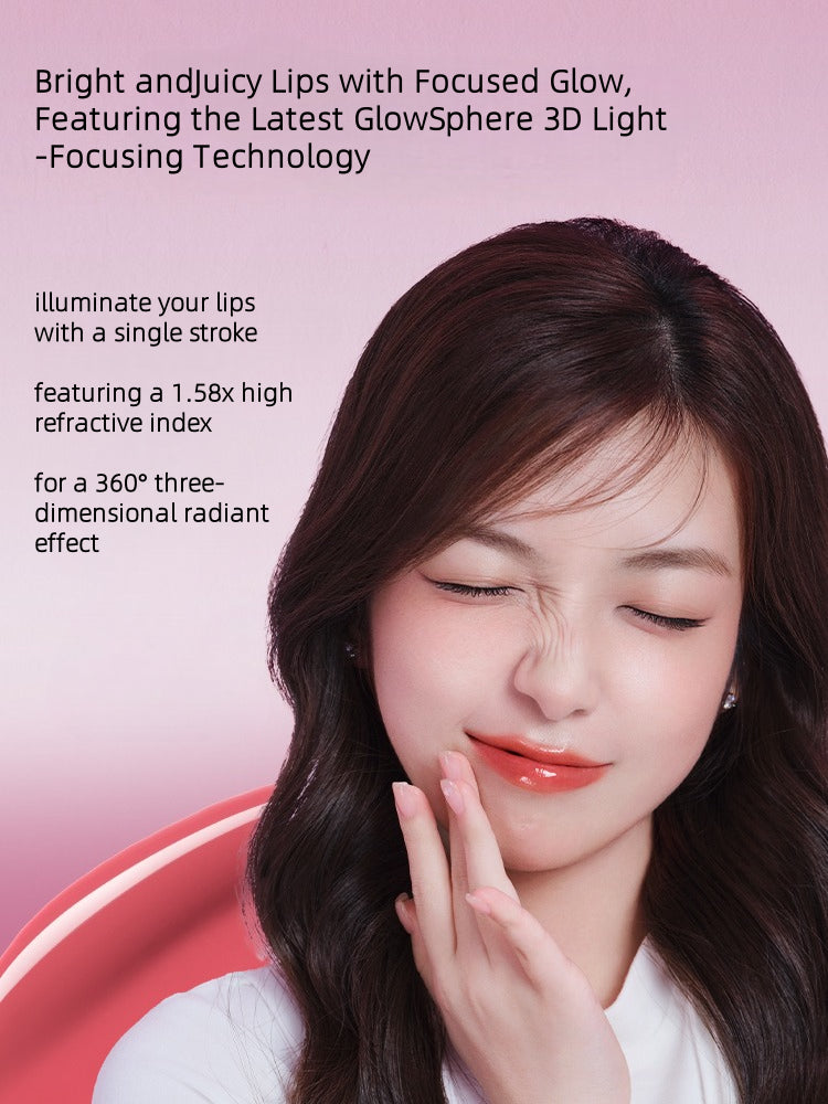 PINKBEAR - Plumping Lip Gloss 2ml