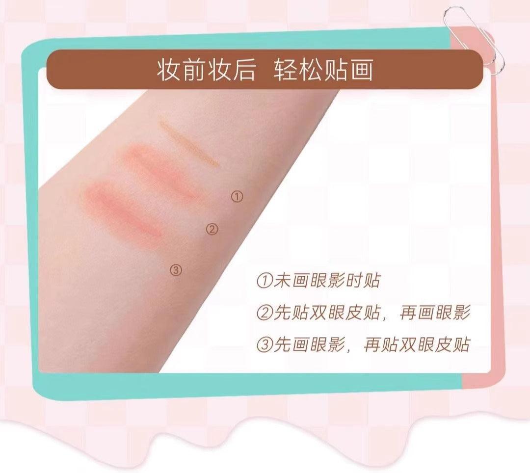 PinkPunk Arrebol Double Eyelid Sticker Skin Color