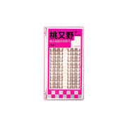 PinkPunk Arrebol False Eyelashes