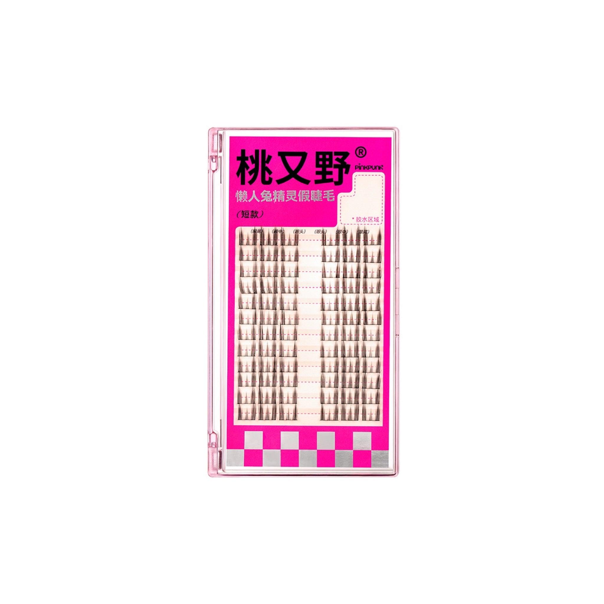 PinkPunk Arrebol False Eyelashes
