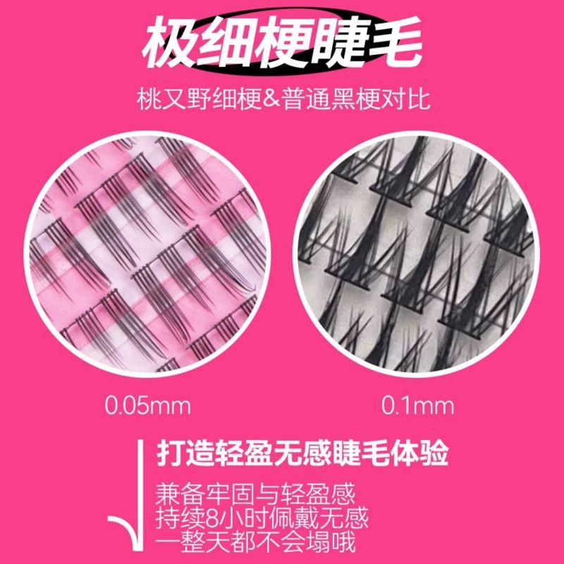 PinkPunk Arrebol False Eyelashes
