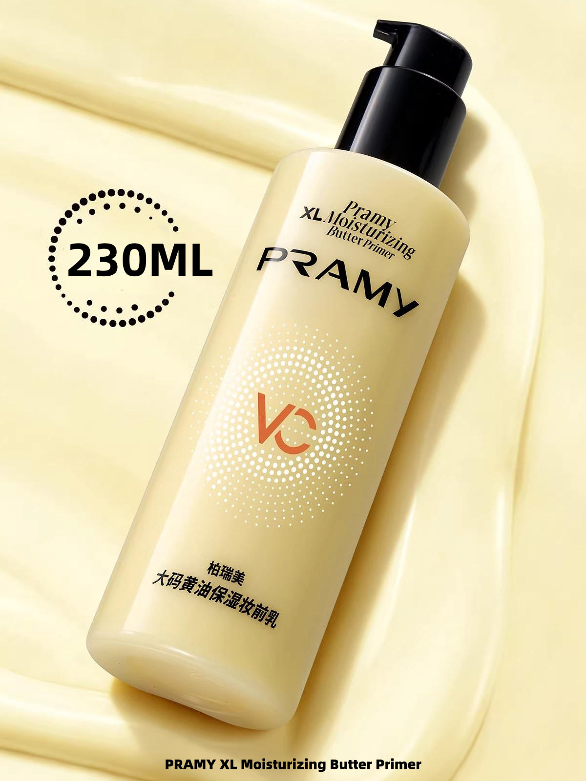XL Moisturizing Butter Primer 230ml