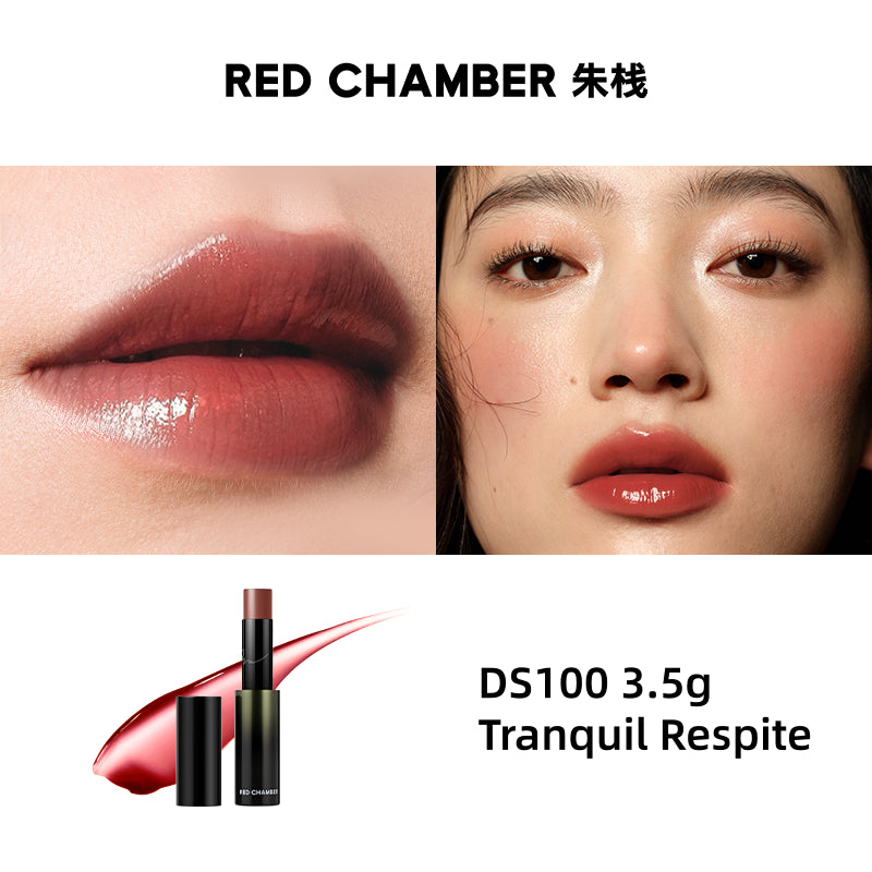 RED CHAMBER WANDERING Dewy Multi-Purpose Stick 4.8g 3.5g