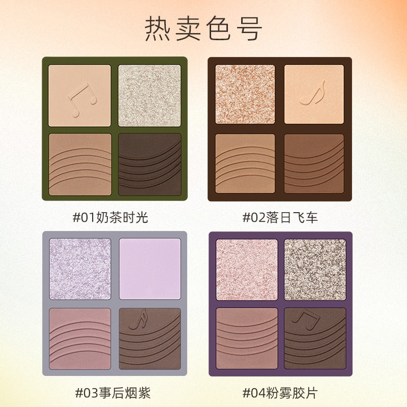 RMT Romantic Beauty Four-Color Eye Shadow 3.5g