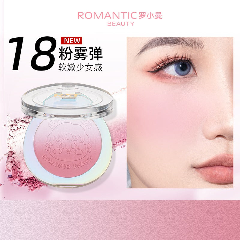 RMT Romantic Beauty Gradient Blusher 4g