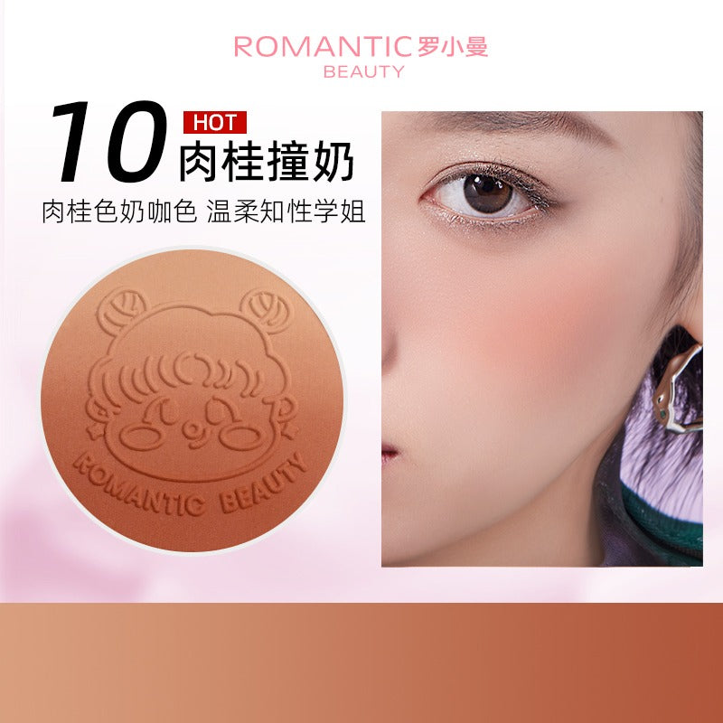 RMT Romantic Beauty Gradient Blusher 4g
