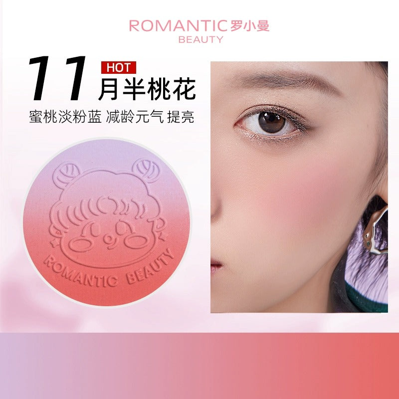 RMT Romantic Beauty Gradient Blusher 4g