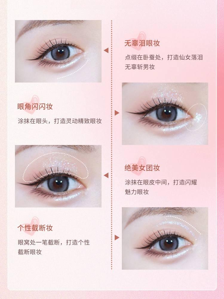 Thyra Cupid Liquid Eyeshadow 1.5g