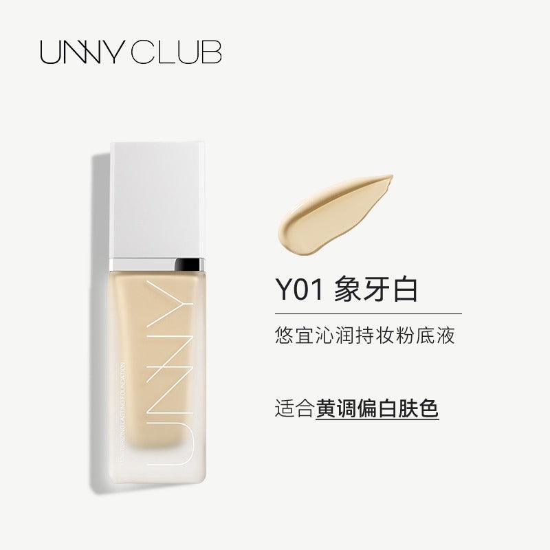 UNNY CLUB Foundation 30g