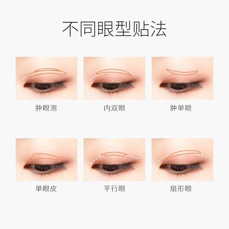 UNNY CLUB Invisible Lace Double Eyelid Sticker Multi Sized
