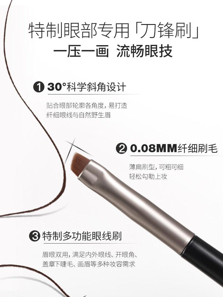 UNNY CLUB Longwear Eyeliner Gel 3g