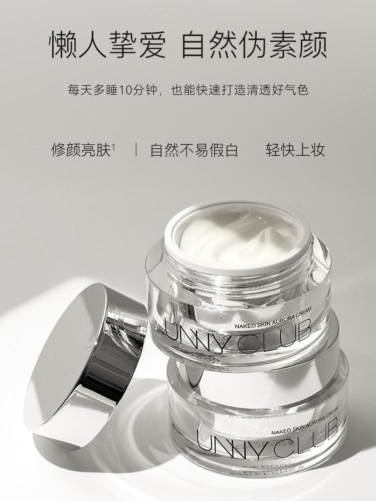 UNNY CLUB Skin Glossy Cream 50g