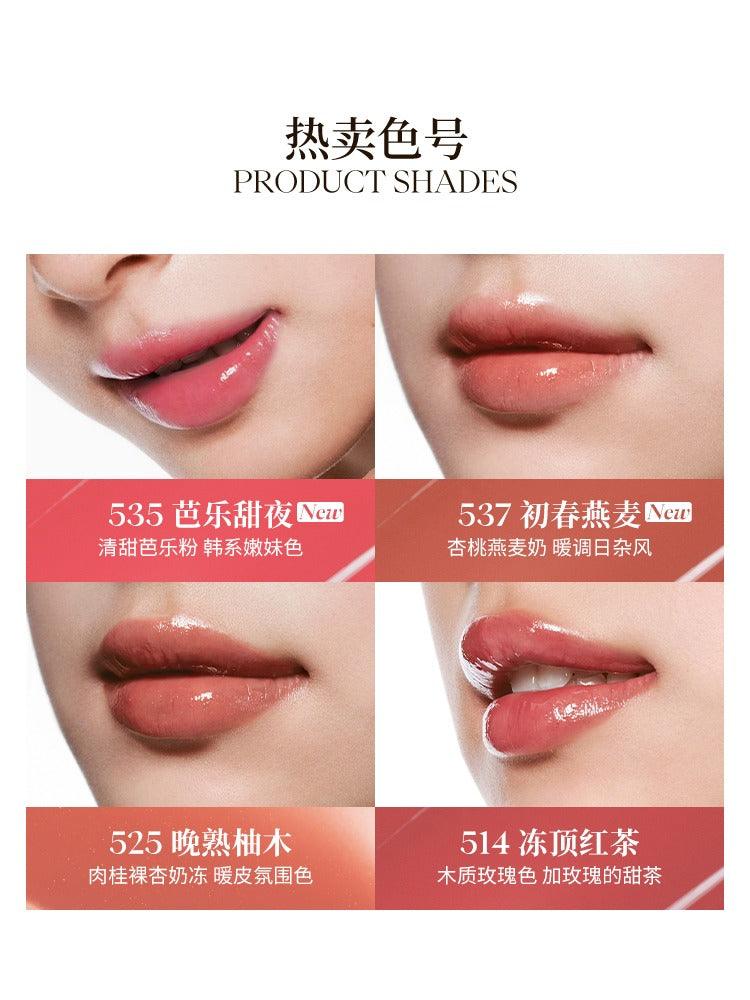 Joocyee Glazed Rouge 3g