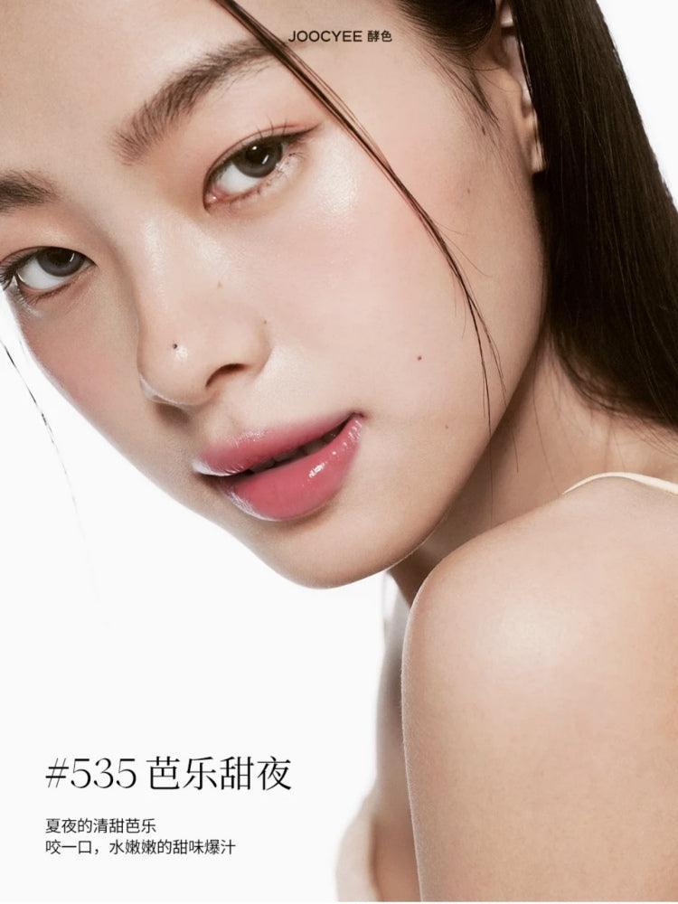 Joocyee Glazed Rouge 3g