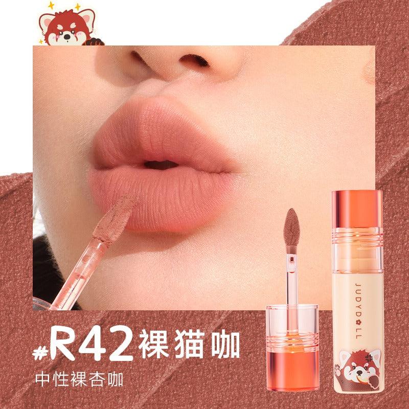 Judydoll Matte Lip Mud 3.3g