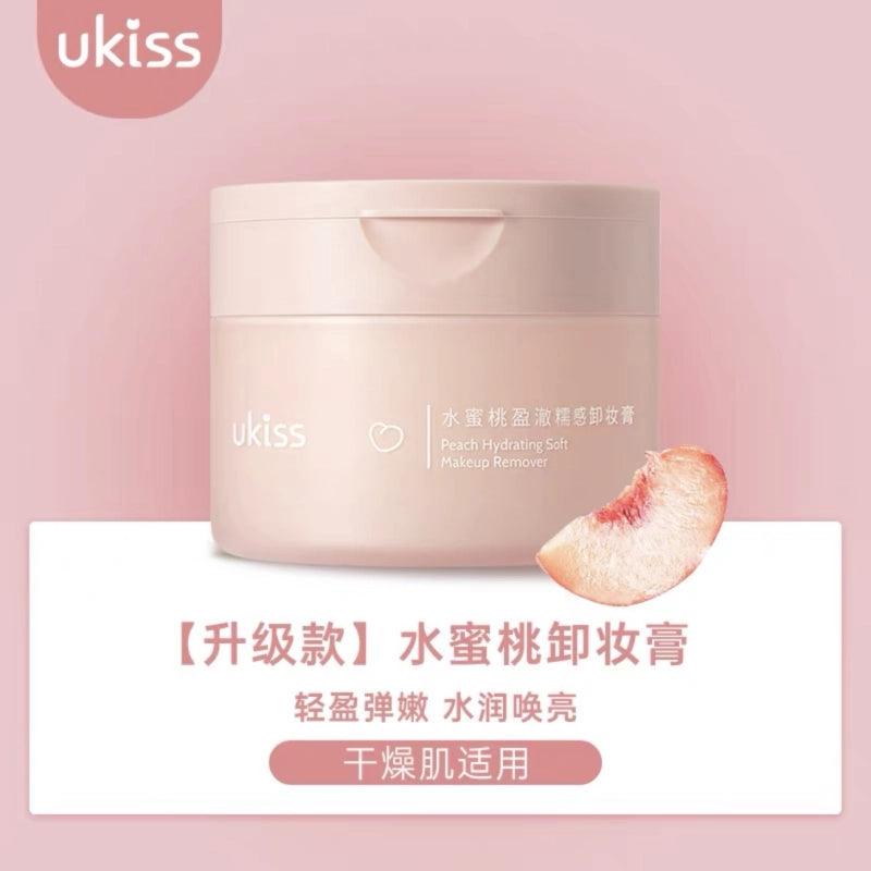UKISS Makeup Remover Cream 100g