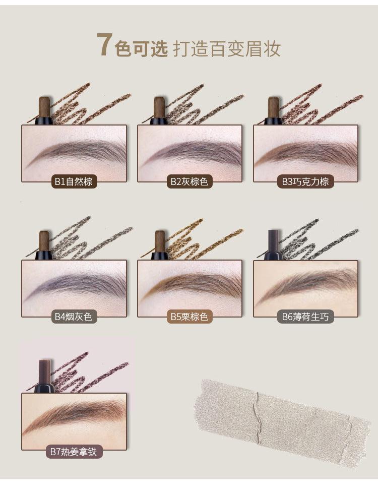 Flortte Dual Ends Eyebrow Pencil for Beginners - Chic Decent