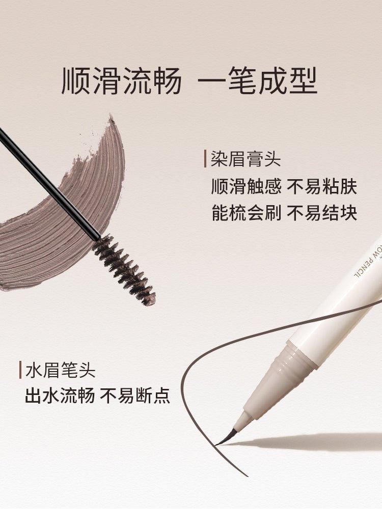 Double End Eyebrow Pencil 1.7g