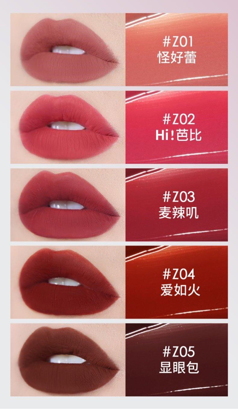 Matte Lip Glaze 2.8g