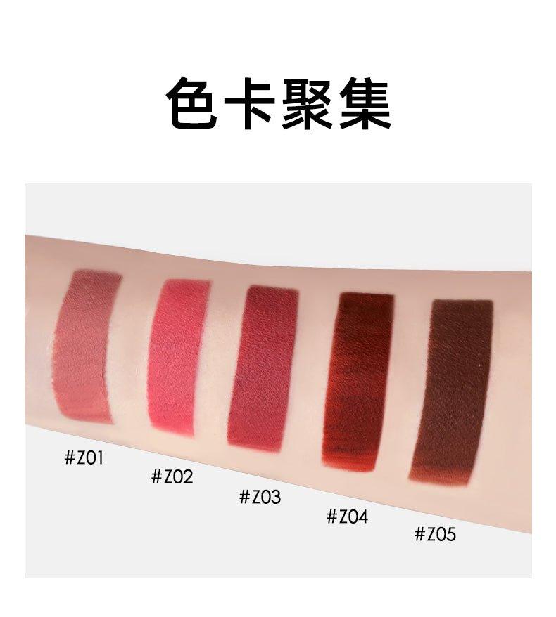 Matte Lip Glaze 2.8g
