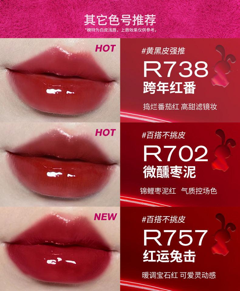 【Buy 3 Get 1】Colorkey ColorTu Mousse Lip Gloss KLQ087 - Chic Decent