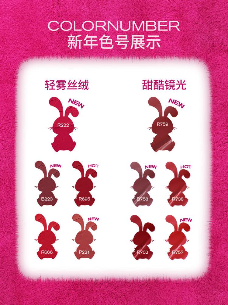 【Buy 3 Get 1】Colorkey ColorTu Mousse Lip Gloss KLQ087 - Chic Decent
