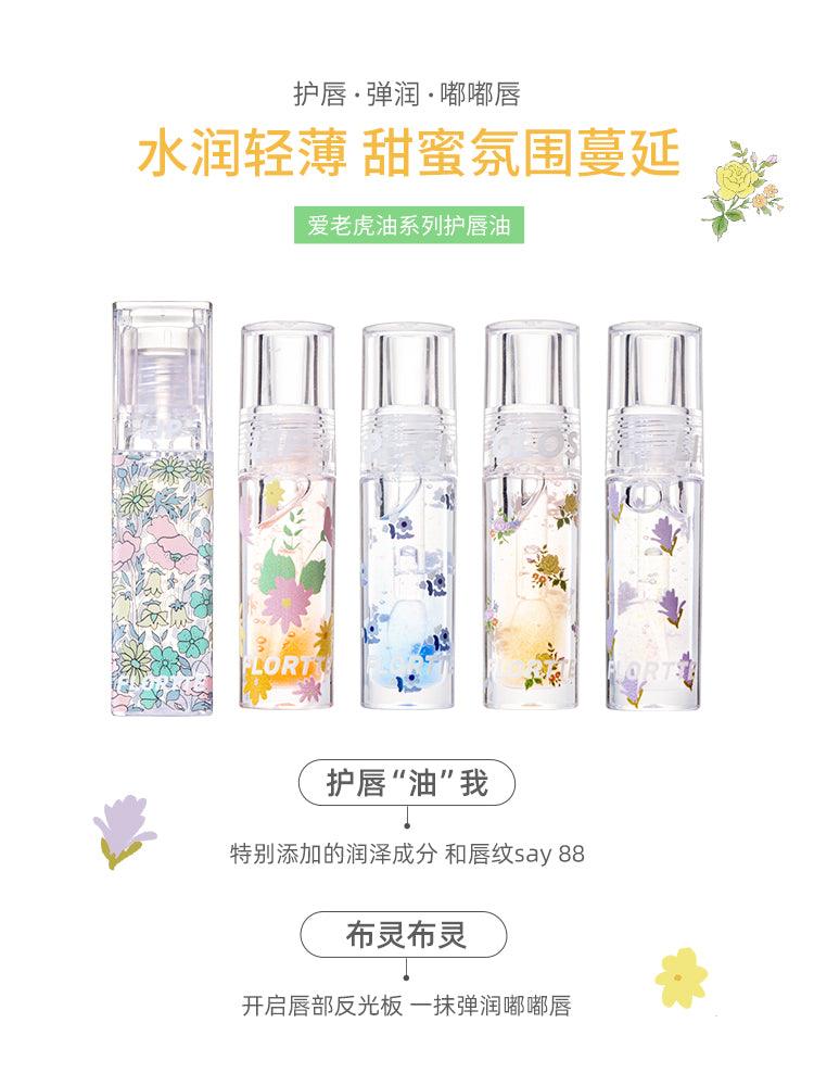 FLORTTE I Love You Lip Gloss Lip Care FLT037 - Chic Decent