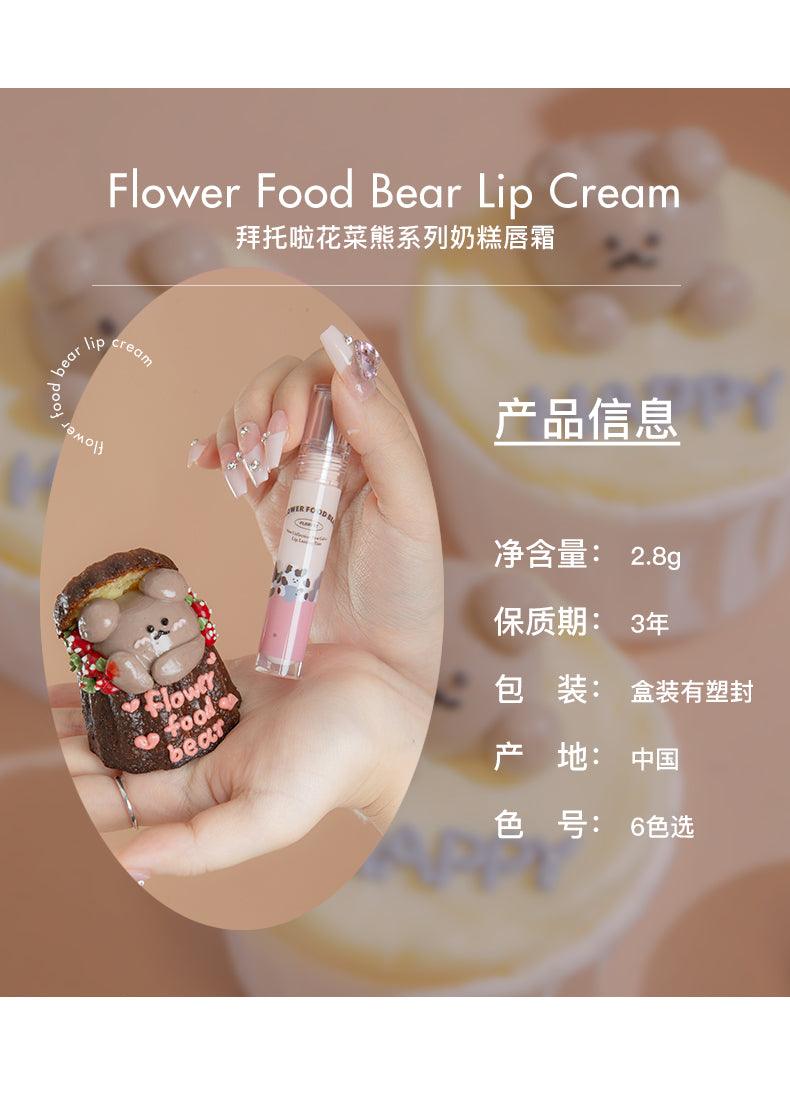 Flortte Flower Food Bear Lip Cream FLT058 - Chic Decent