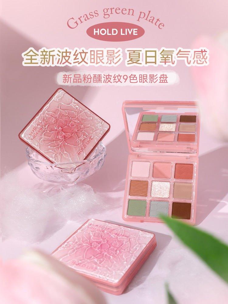 9 Colors Eye Palette 13.5g