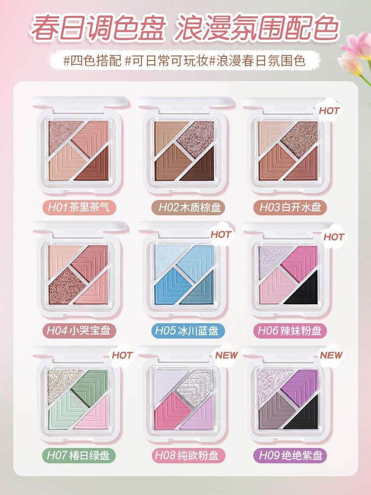 HOLD LIVE Four Colors Eyeshadow 5.6g