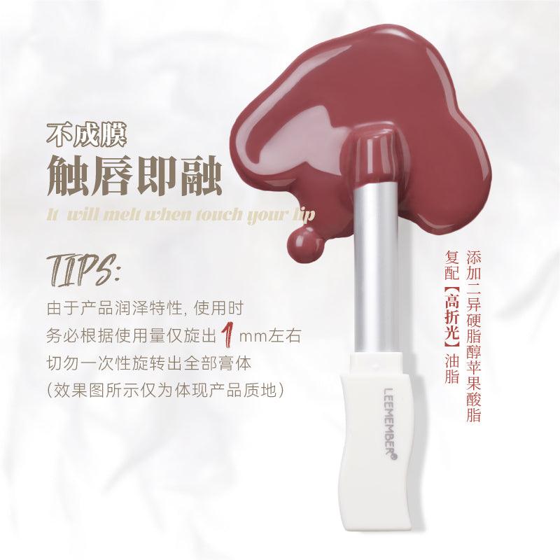 LEEMEMBER White Feather Solid Lipstick LM018 - Chic Decent