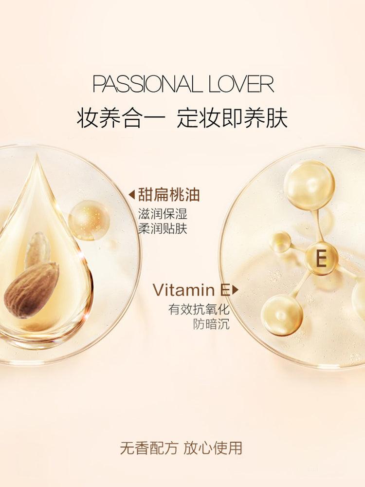 Passional Lover Matte Velvet Powder PL02 - Chic Decent