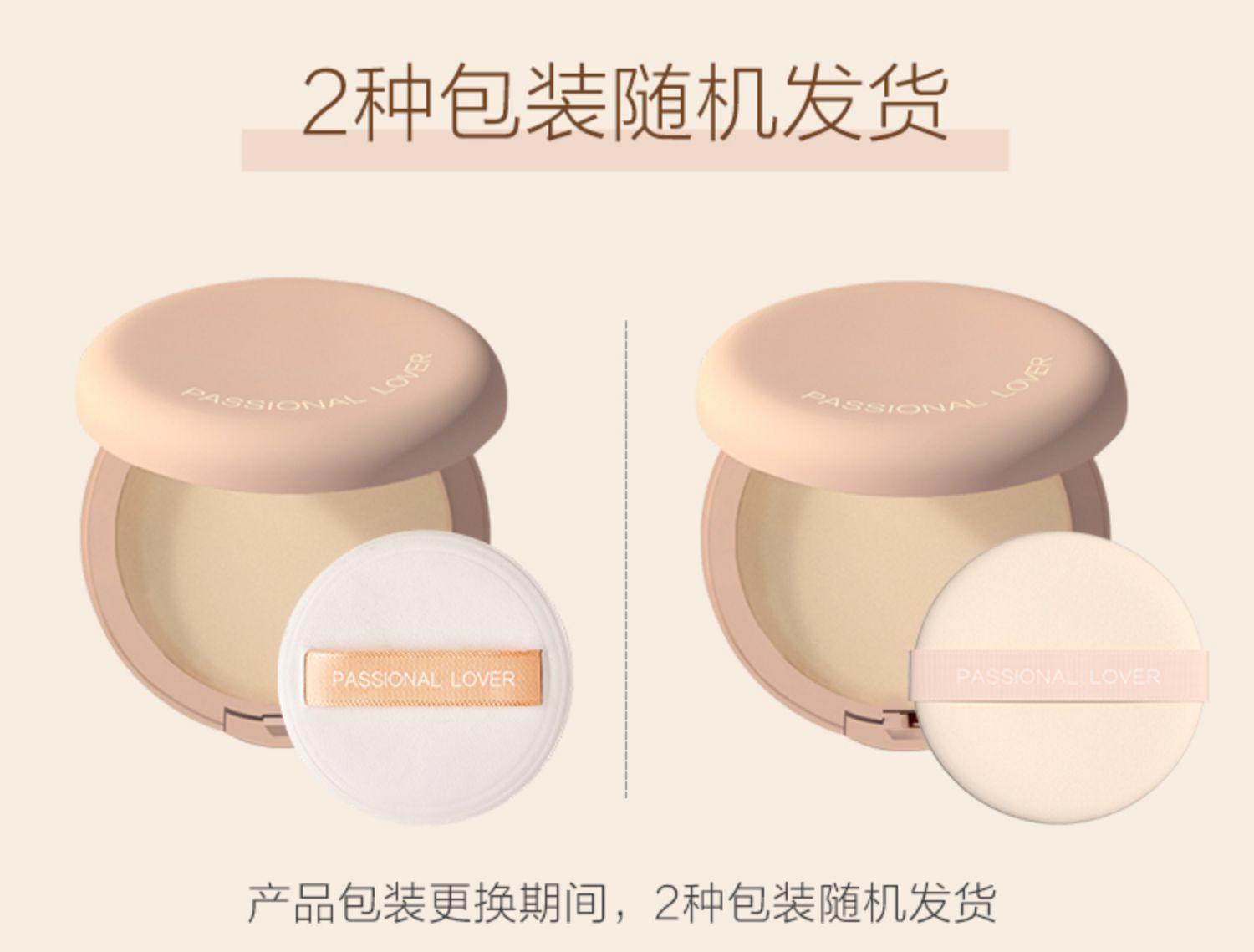 Passional Lover Matte Velvet Powder PL02 - Chic Decent