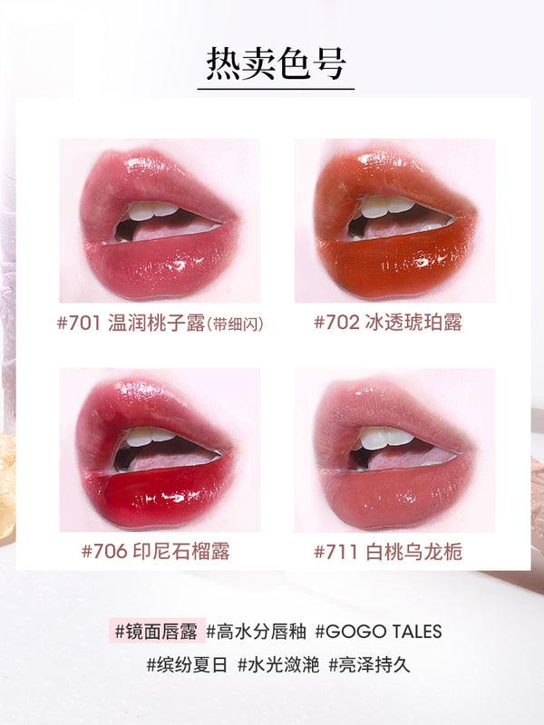 GOGO TALES Mirror Light Lip Dew GT271 - Chic Decent